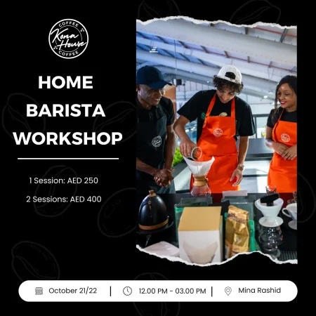 Kona House Coffee – Home Barista Workshop Kona House Coffee - Home Barista Workshop